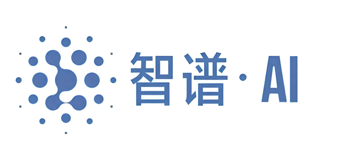 智谱华章通过港交所聆讯，冲刺全球大模型第一股 | AI IPO进程