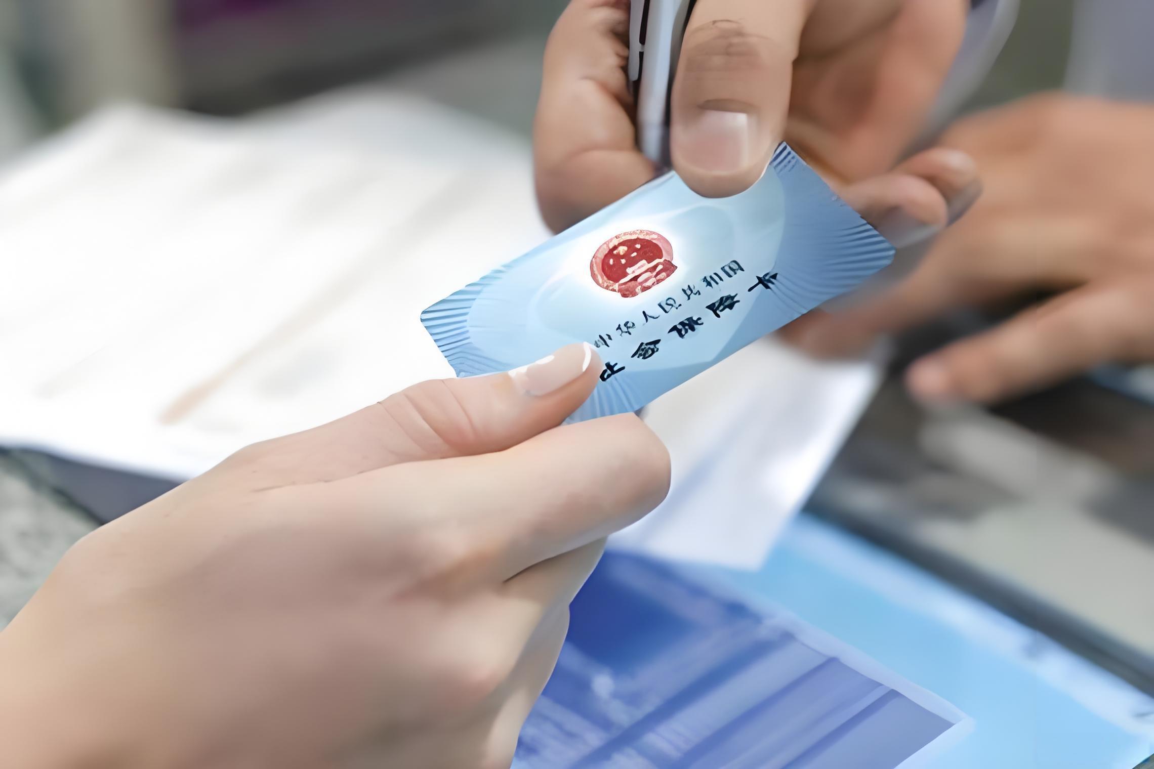 2025年中国医保改革深度观察：从“全量覆盖”迈向“精细化治理”新阶段