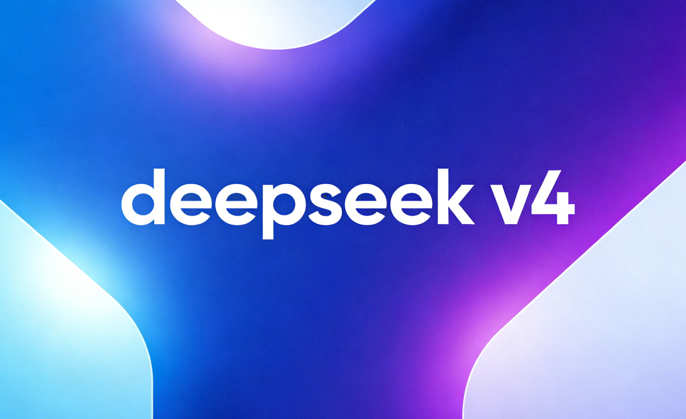 深度分析：DeepSeek V4 联手华为芯片的底层变革与行业影响